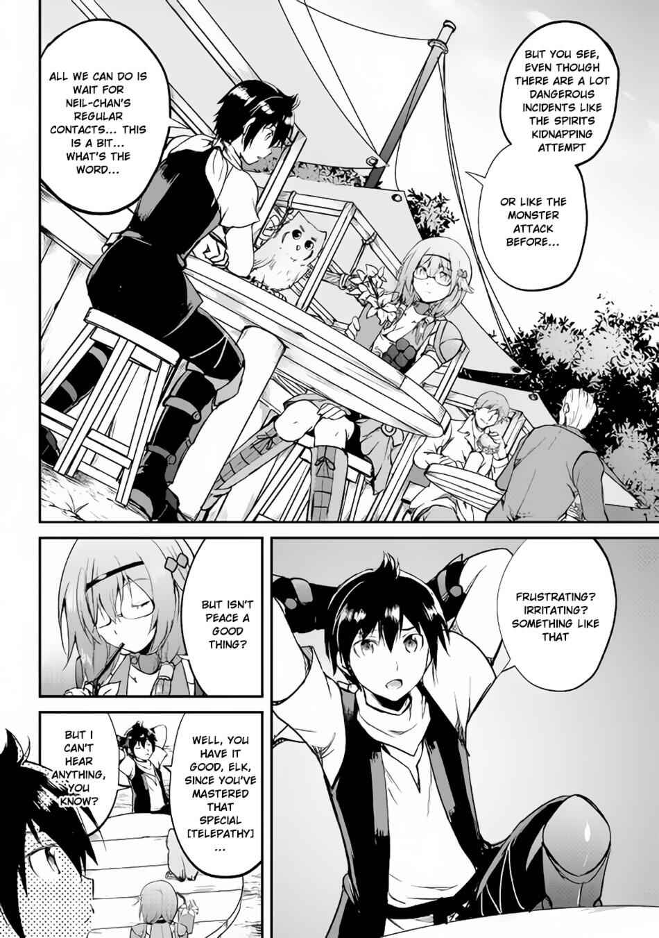 Demon Fist Daydreamer Chapter 26 3